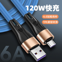 �\�Ͻ�Һ�B���z��侀�m��춰�׿�A��typec�O��������usb��ӿ�