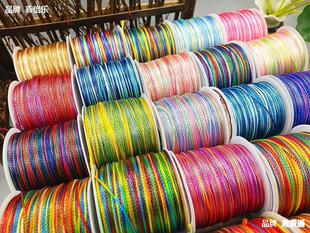 cs��18����ʹɾ���Ⱦ�u׃��ɫ50��С���ֹ�����ͯȤ���uͨDIY�Y