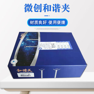 ��΢ ΢�� ���C�A �����D�؏��_�]ܛ�M���A Ȧ���� ע���