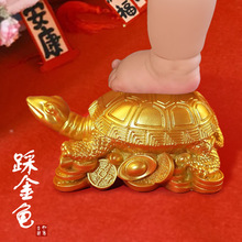 踩金龟抓周道具周岁礼仪式宝宝周岁布置百日宴用品金钱龟吉祥摆件