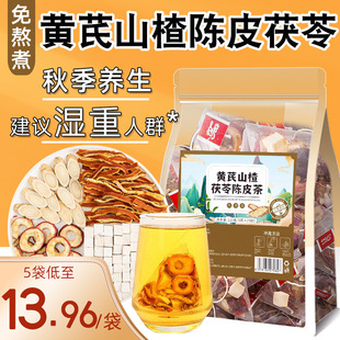 �S���Ƥ���߲�ɽ������w������Ƥ�B����Ů����ˮ�ȵĖ|��