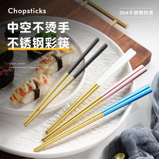 ���l304���P䓿��ӾƵ���ķ��������⁽��ɫ������÷���YƷ