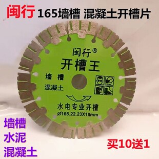 �}��165�����_��Ƭ������ˮ늹�ˮ�ࠝ�_�۽���ʯ�Ƭ�h������