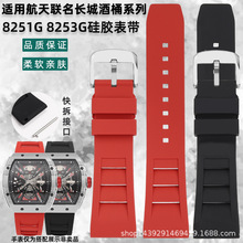 �m��GEYA����8253G 8251G�Ї����������Ͱ�͹��z�ֱ펧��26mm