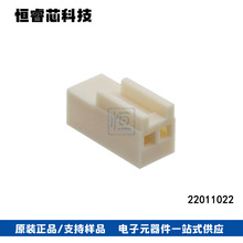 Molex������ 22011022 2201-1022 2Pin���� 2.5MM���
