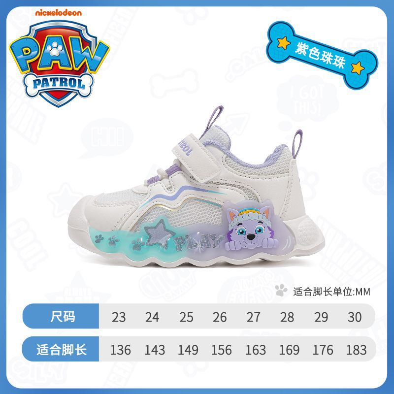 302251003 엘레강트 퍼플 (주주와 같은 스타일)