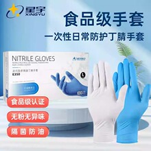 ����E350������һ��������ʳƷ��ר�õ��Ʋ�����ĥ���ͻ�������