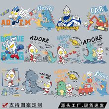 �C�����S���Dӡ�C���N���l��ͯ�b���ӡ���W�������ϠC�D���b�D�N