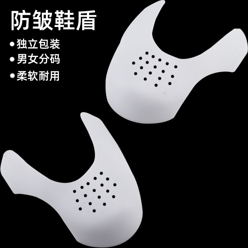 Anti-Wrinkle Aj Shoe Shield Toe Anti-Crease Sneaker Shield Sports Shoe Anti-Wrinkle Shaping Protective Shoe Stretcher Shoe Shield Artifact