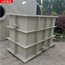 厂家生产聚丙烯PP水箱 焊接耐酸碱水槽酸洗槽酸碱槽 养殖塑料pp板