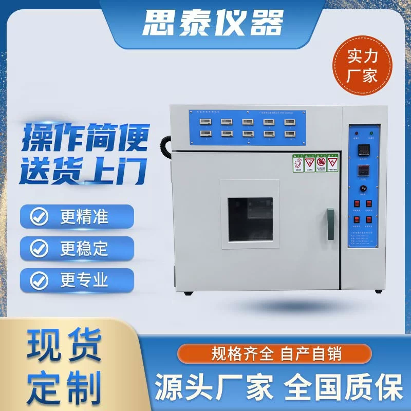 Фабрика прямых продаж 5 групп 10 групп 20 групп ленточных лент для испытания силы