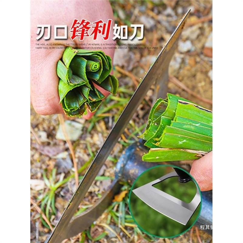 批发锄草锄头家用除草种菜户外锰钢铲子铲草农具农用工具