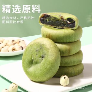 �\��ϲ�����y���������ʽ���c�������b������͠I�B�����c��ܛŴ