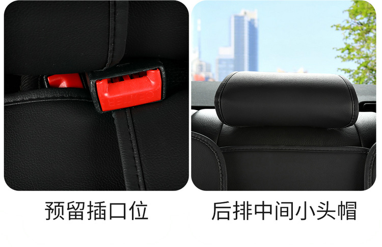 2024 new car seat cushion four seasons universal car leather ice silk seat cover summer car seat cover full surround seat cushion