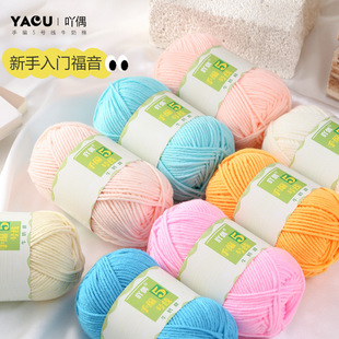 ߹ż�־�5̖ţ����ë���H�w��������ż��̺�h��д�diy����