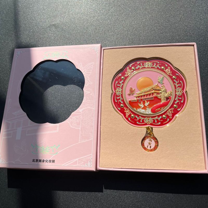 博物馆北京古风文创随身镜 中国风景区纪念品立体浮雕化妆镜故宫|undefined