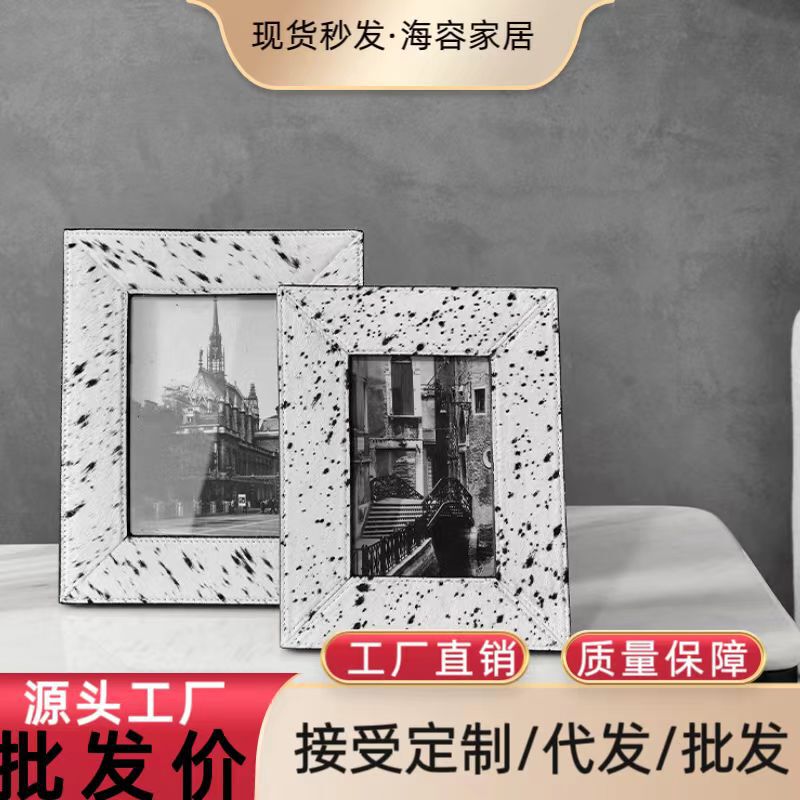 Modern Light Luxury Horse Hair Solid Wood Photo Frame Ornaments Photo Frame Desktop Bedside Table Desk Decoration Model Room Soft Clothes