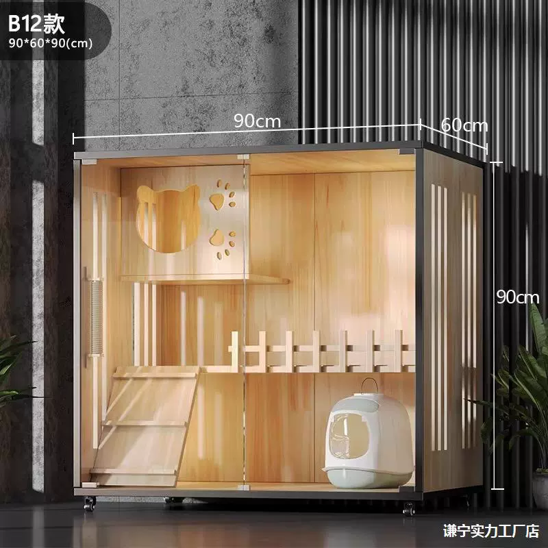 Деревянный коттедж luxury дом для кошек, комнатa панорамный шкаф-кошка, лежанка-кошки, лазалка, интегрированный домик кошки, клетка для кошки