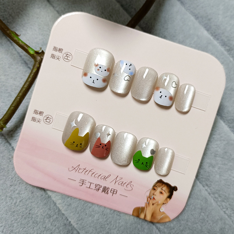 Diez piezas de piezas de uñas de alta calidad hecha a mano, Douyin Xiaohongshu, parche de uñas de venta caliente, armadura de ojo de gato de cristal image 14