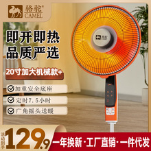 С̫ȡůؼٟůȹʡů⿾t̖b