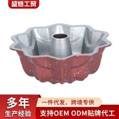 ダイキャスト風カーボンスチール製パンプキンシフォンケーキ型 DIYベーキングモールド ノンスティックベーキングパン卸売