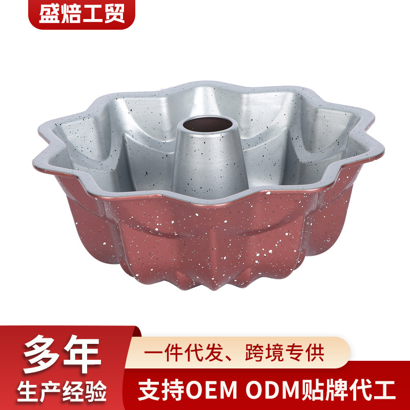 ダイキャスト風カーボンスチール製パンプキンシフォンケーキ型 DIYベーキングモールド ノンスティックベーキングパン卸売|undefined