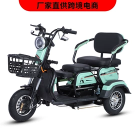 电动三轮车;正三轮摩托车