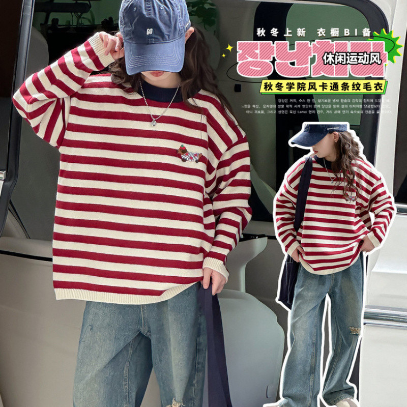 Zhili children's striped sweater set for girls, new spring and autumn style, trendy and cool ripped jeans, casual Korean style.