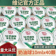 ���Ȱ�H������10ml*40�����Ȱ�H�̾���������������̰��b