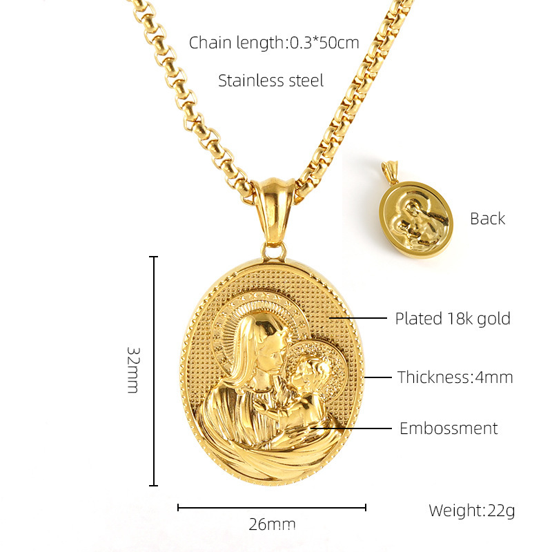 クロスボーダーヨーロッパとアメリカのファッションステンレス鋼ラウンドペンダント 18 K ゴールド誇張聖母マリアネックレス男性と女性の卸売|undefined