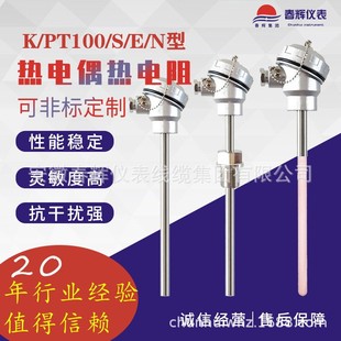 WRP-230 �K㙟��ż ���մ��x S ���͸ߜ؟��Y������ż