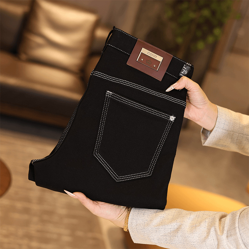 High-end black jeans, trendy casual stretch slim-fit thin men's versatile slimming new style skinny pants