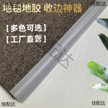 ��̺��߅�l��߅�l��߅�l���K̺�ذ����zPVC���Ϸ�߅�l�տڗl