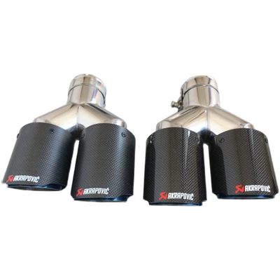 Exhaust pipe – One-To-Two Carbon Fiber Tail Pipe