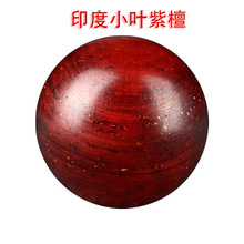 ����ӡ��С�~��̴ɢ����������̴ľ����diy�ִ����Ʒ�����w