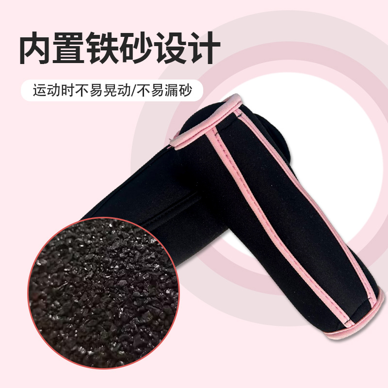 手握式沙袋啞鈴健身器材負重沙袋軟啞鈴家用瑜伽瘦身跑步瘦身沙包