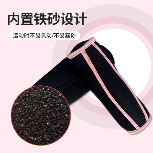 Handheld Sandbag Dumbbell Fitness Equipment Weighted Sandbag Soft Dumbbell Home Yoga Fat Loss Running Fat Loss Sandbag