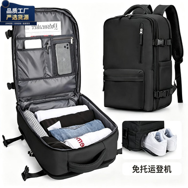Men's lightweight laptop backpack, fully openable, portable travel backpack, durable school bag for high school and junior high school students