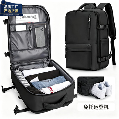 Men's lightweight laptop backpack, fully openable, portable travel backpack, durable school bag for high school and junior high school students Men's lightweight laptop backpack, fully openable, portable travel backpack, durable school bag for high school and junior high school students