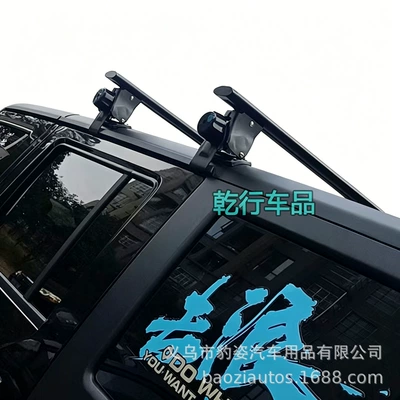 Rack Crossbar Bj60 Wrangler Roof rack