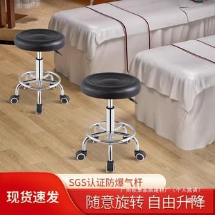 Factory stool with laboratory chair rotating factory bar chair lifting pulley high stool hairdressing chair bar chair work