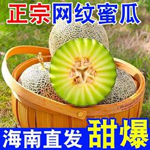 ����õ���ϾW�y��9�����rˮ�������ᭇ���������÷�]���һ����