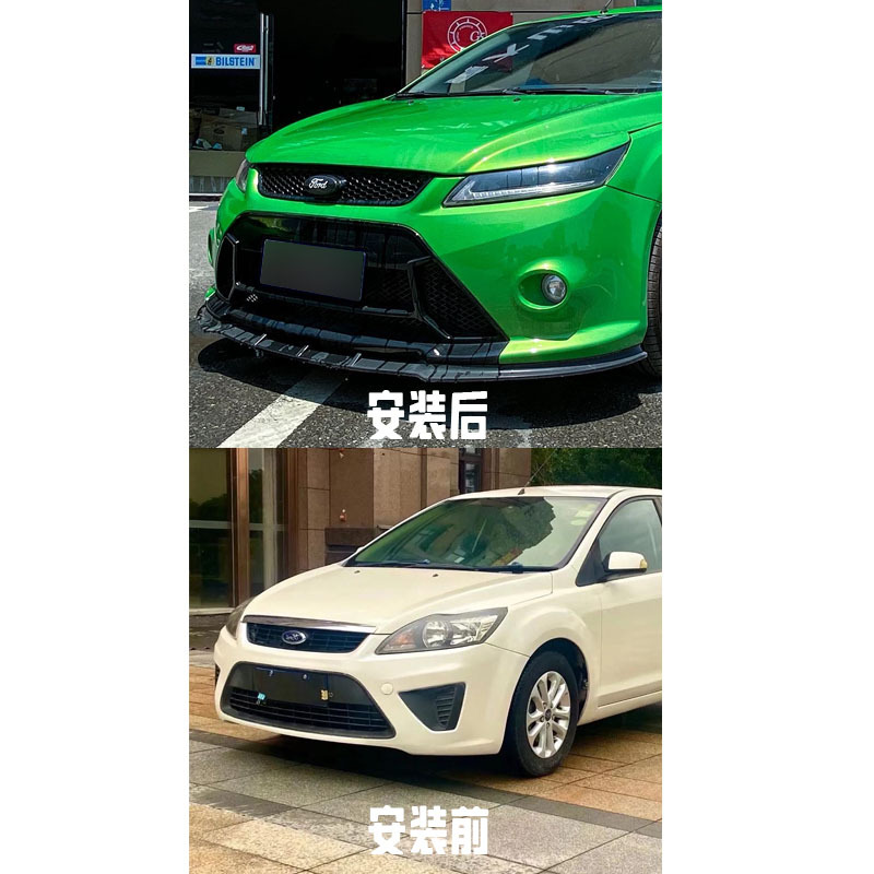 RS Front Bumper Body Kit PP Material for 2009-2015 Ford Focus