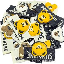 F؛lЬñƷĸaOͨzp܇ƴӽMȤζ