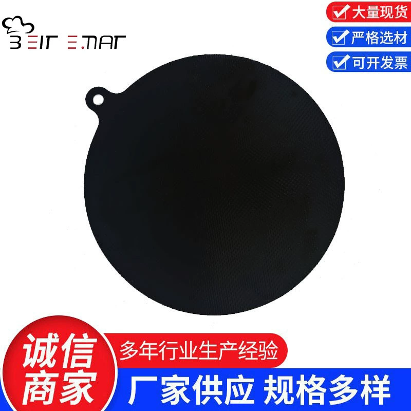 Подлинная гарантированная пищевая чистая черная силиконовая подушка для индукционной плиты, устойчивая к высоким температурам, нескользящая, изолированная защитная накладка для индукционной плиты