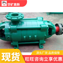 ���ۿ�����ĥ�༶���ı� MD650-80&times;(2��12)������ĥ�༶���ı�