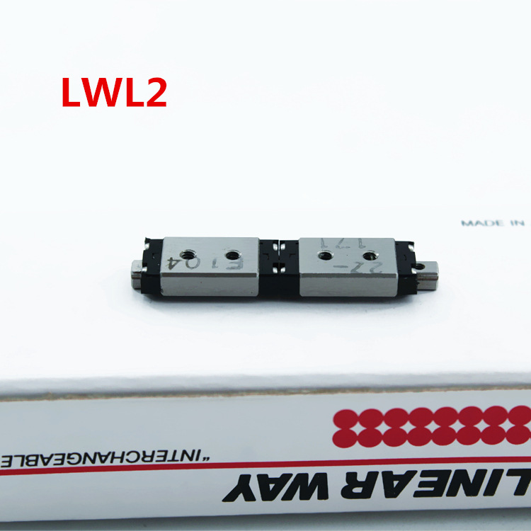 IKO交叉导轨 CRW2-105  CRW2-120 IKO交叉滚子导轨 轴承钢 标准件