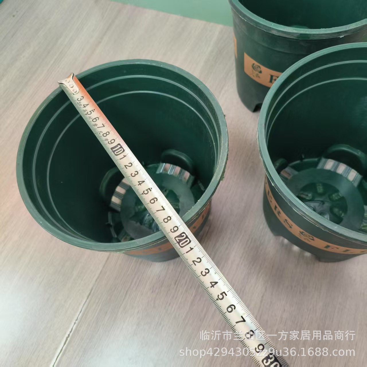 微信图片_20250328145940