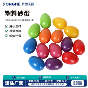 ����ɰ�����׃�ҕ�X �XӖ�������֓u��ߊW������������ɫɳ��