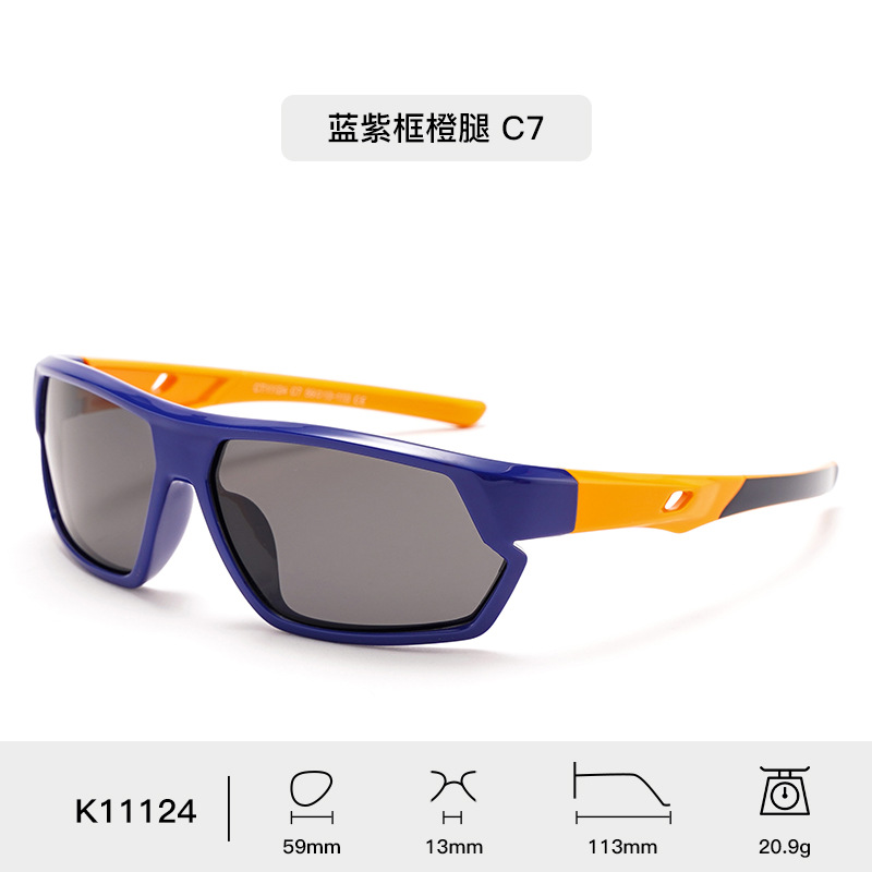 Nuevos gafas de sol para niños transfronterizas gafas de sol polarizadas gafas de sol deportivas de alta calidad gafas de sol de silicona al por mayor